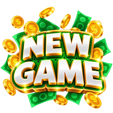 เกมใหม่